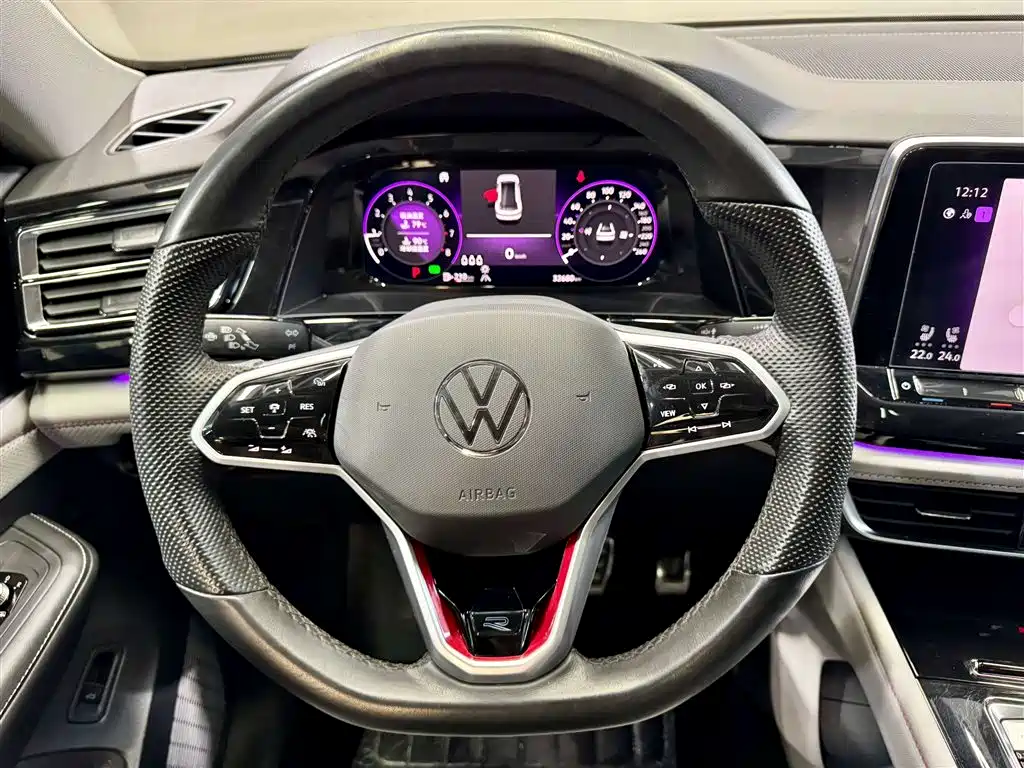 Teramont X 2023 530 V6 AWD Zunrong Flagship Edition