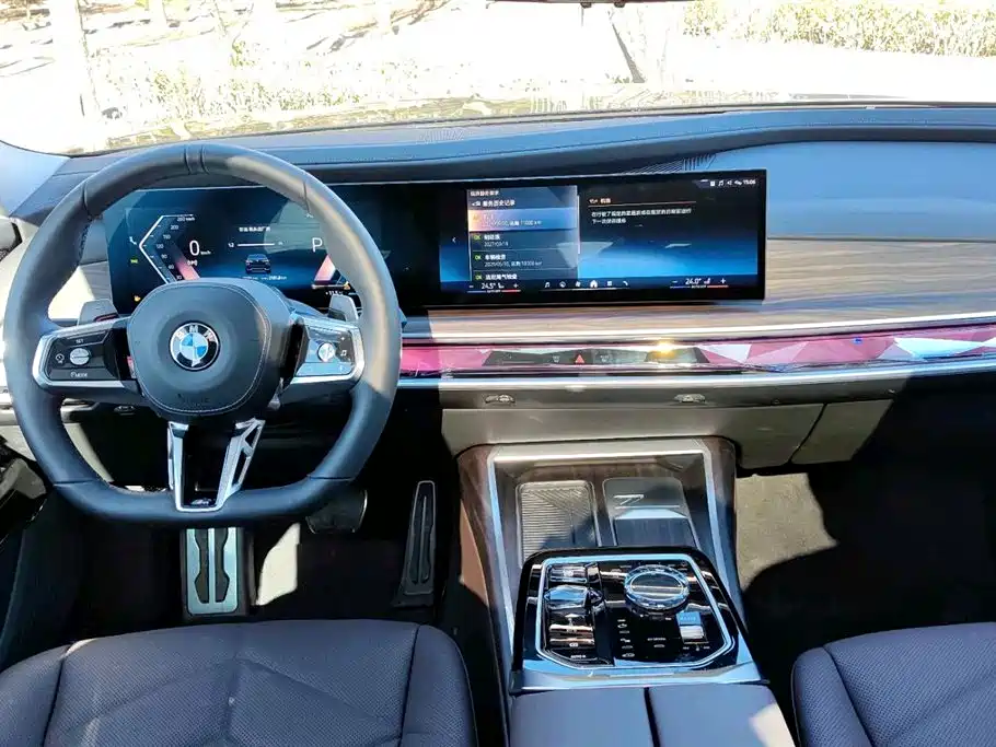 BMW 7 Series 2023 735Li M Sport Package
