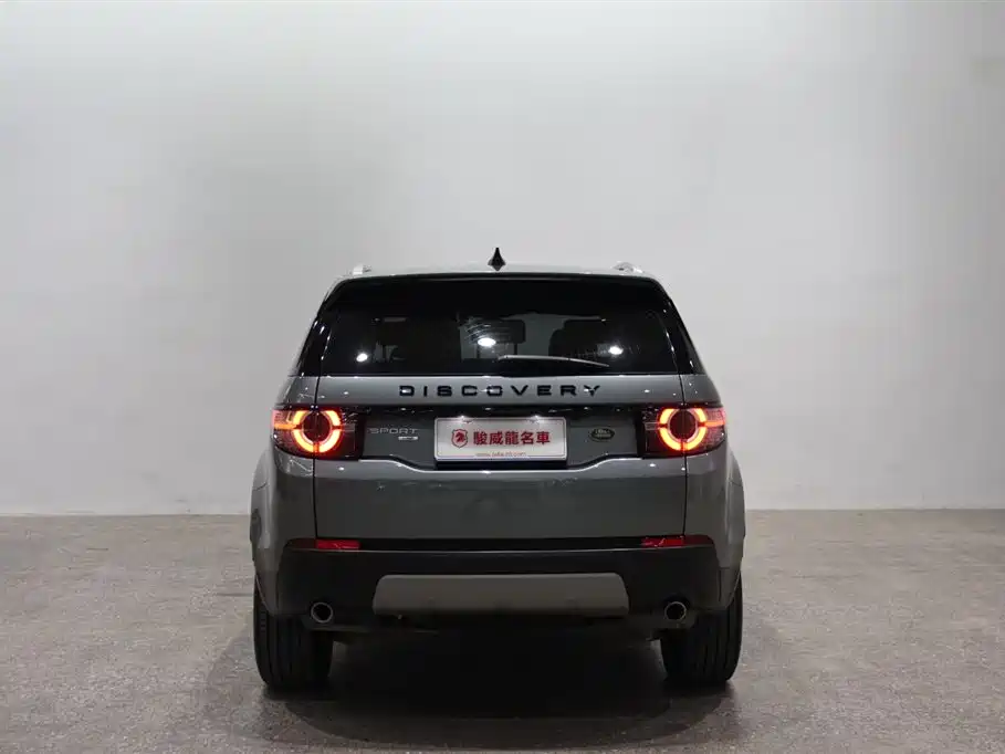 Land Rover Discovery Sport 2018 240PS HSE