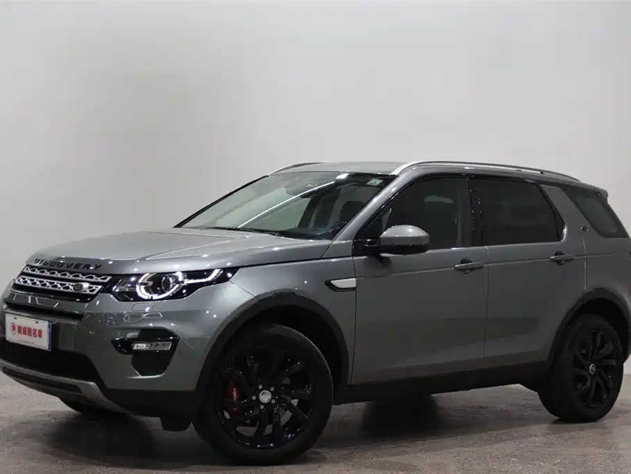 Land Rover Discovery Sport 2018 240PS HSE