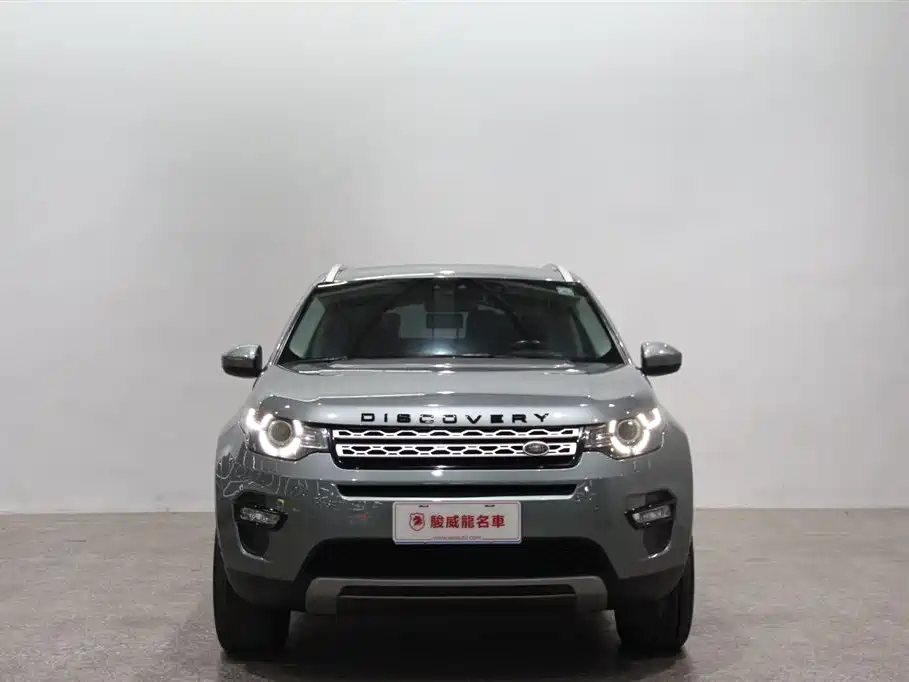Land Rover Discovery Sport 2018 240PS HSE