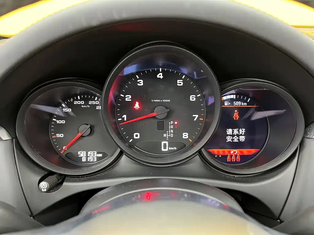 Macan 2021 Macan 2.0T