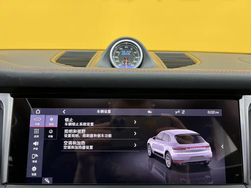 Macan 2021 Macan 2.0T
