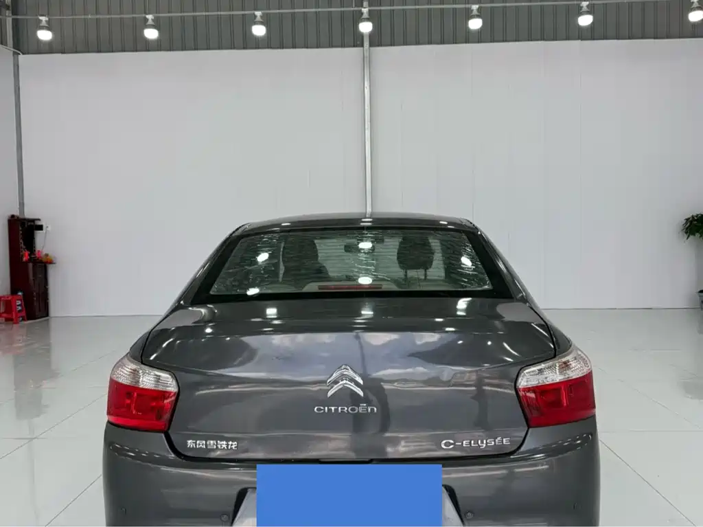 Citroën Elysée 2014 1.6L Automatic Fashion Model