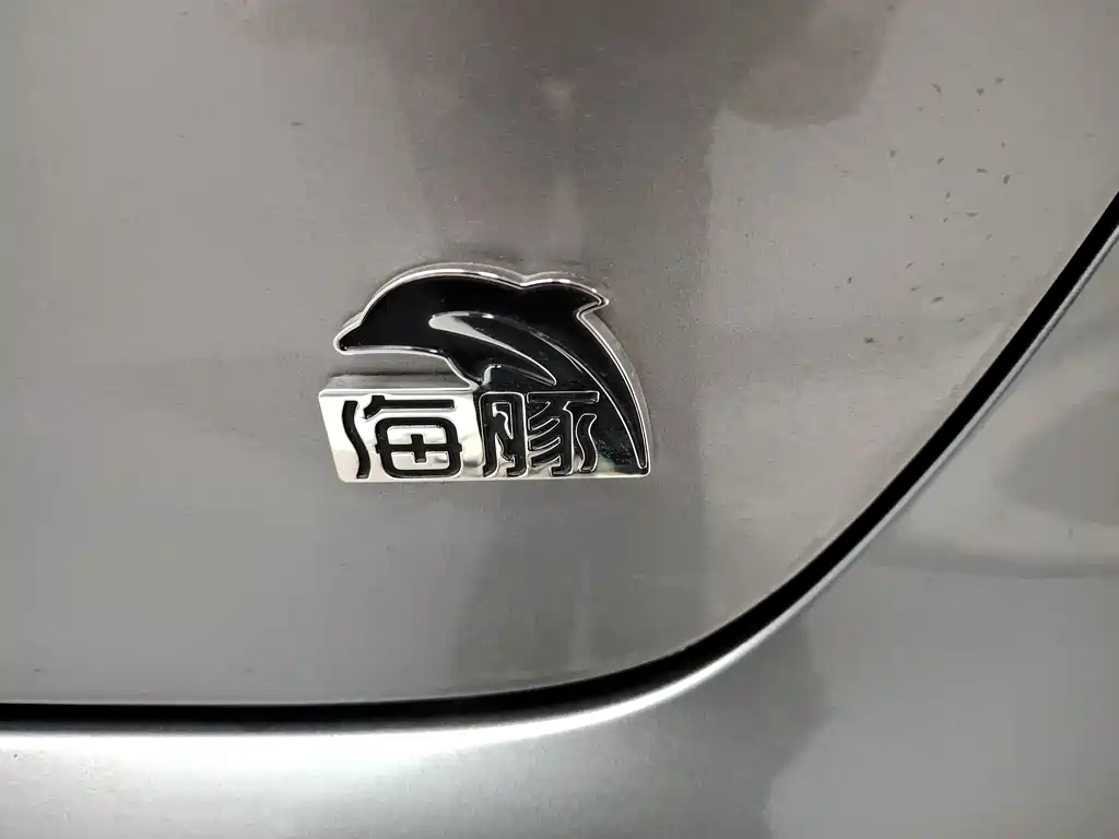 BYD Dolphin 2021 405km Fashion Edition