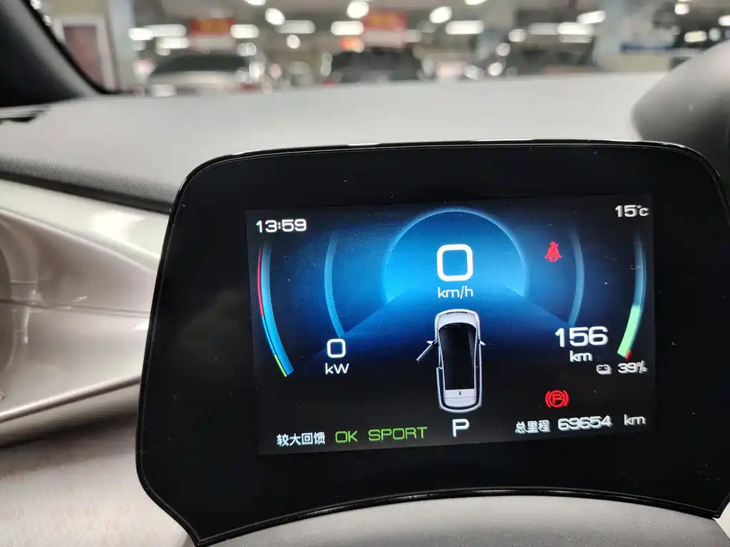 BYD Dolphin 2021 405km Fashion Edition