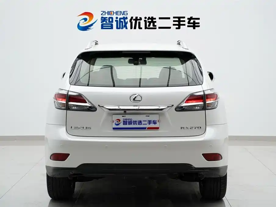 Lexus RX Classic 2013 270 Elite Edition