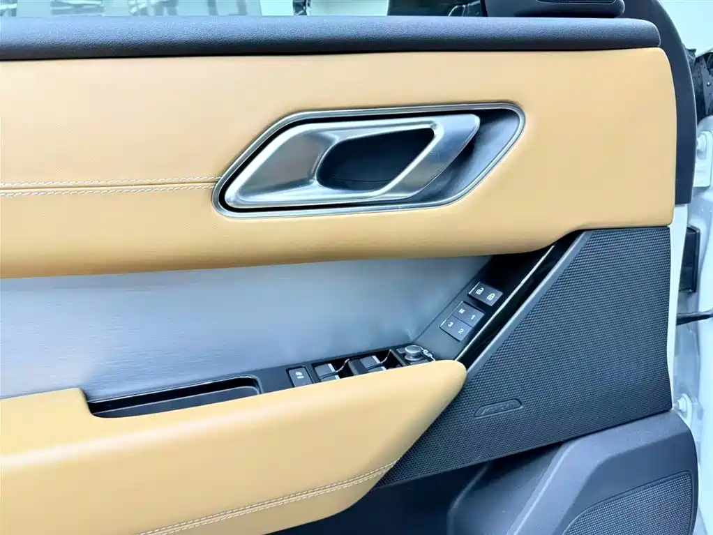 Range Rover Velar 2023 250PS Black Special Edition
