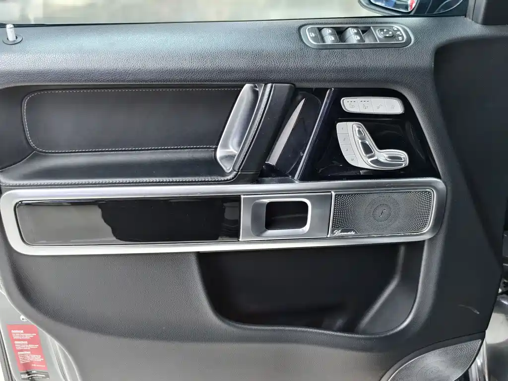 Mercedes-AMG G 63 2019