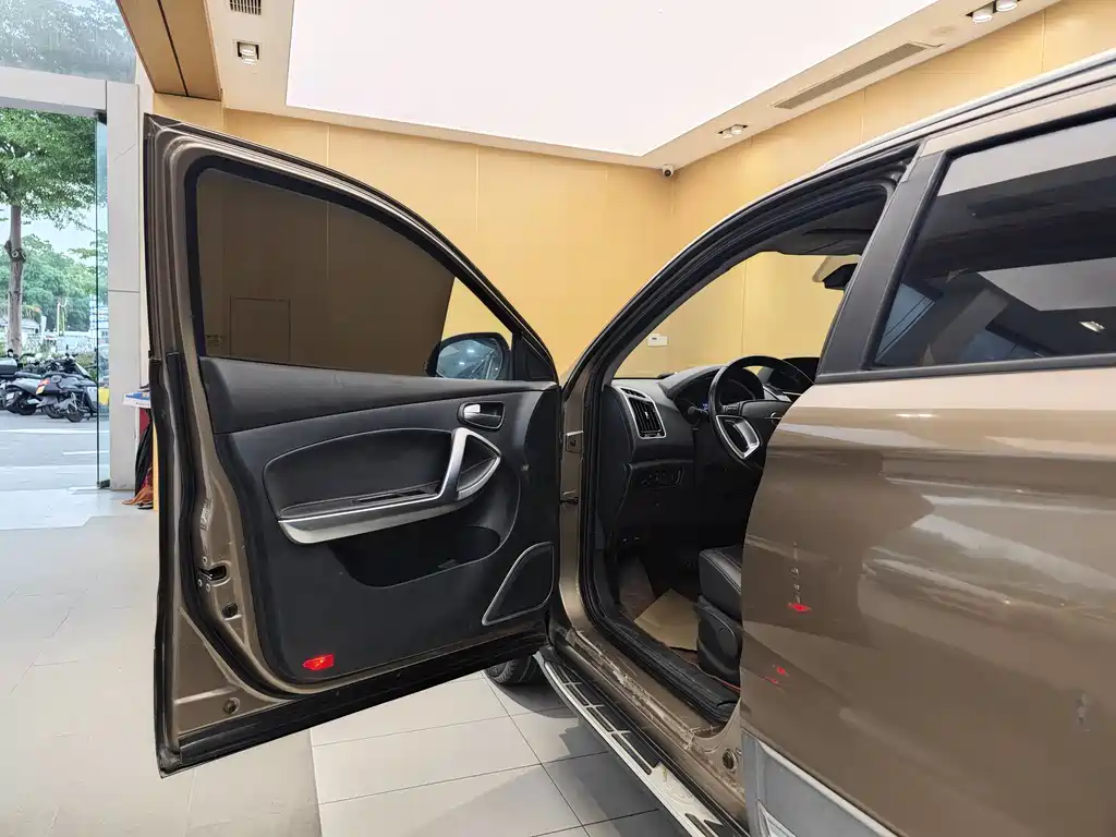 Haima S5