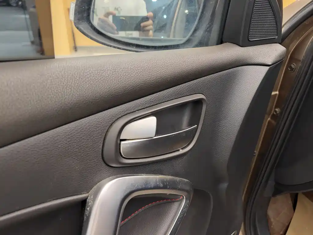 Haima S5