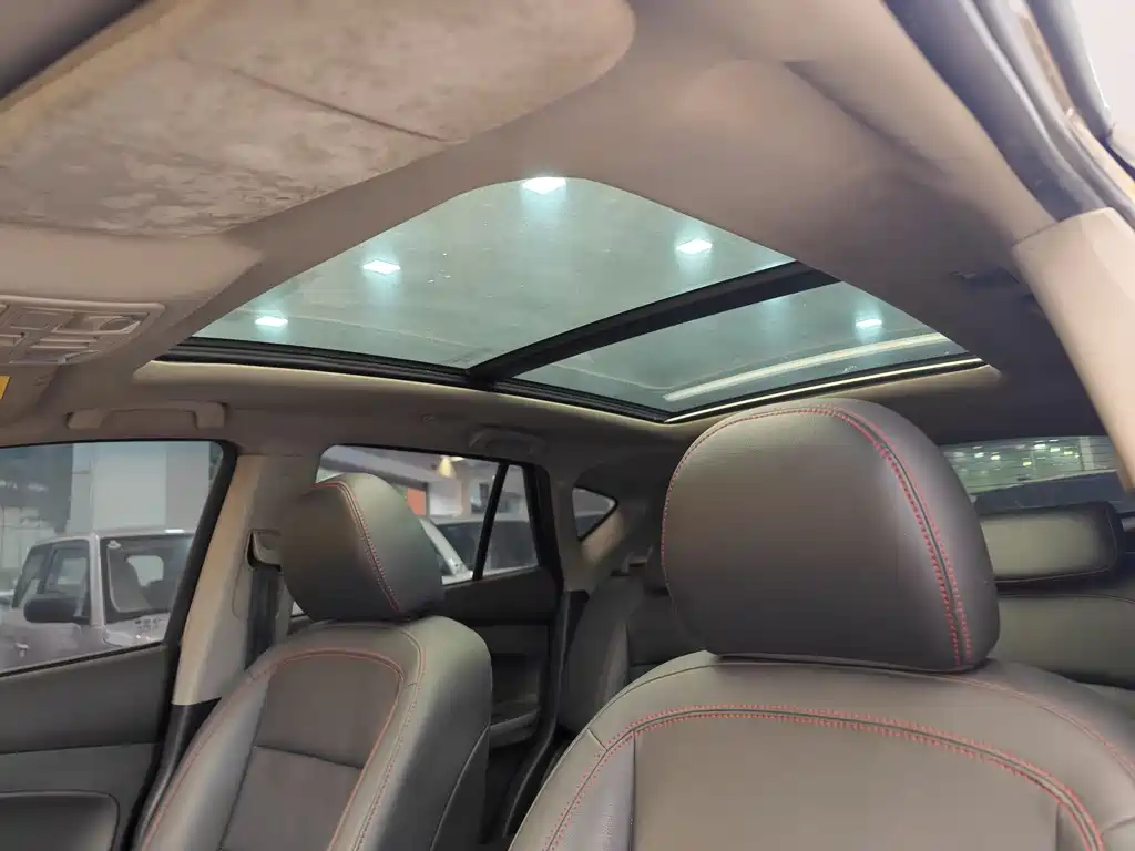 Haima S5
