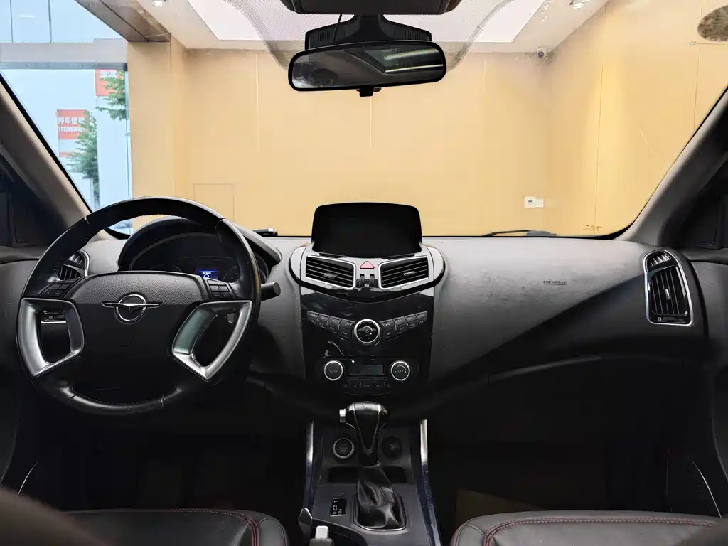 Haima S5