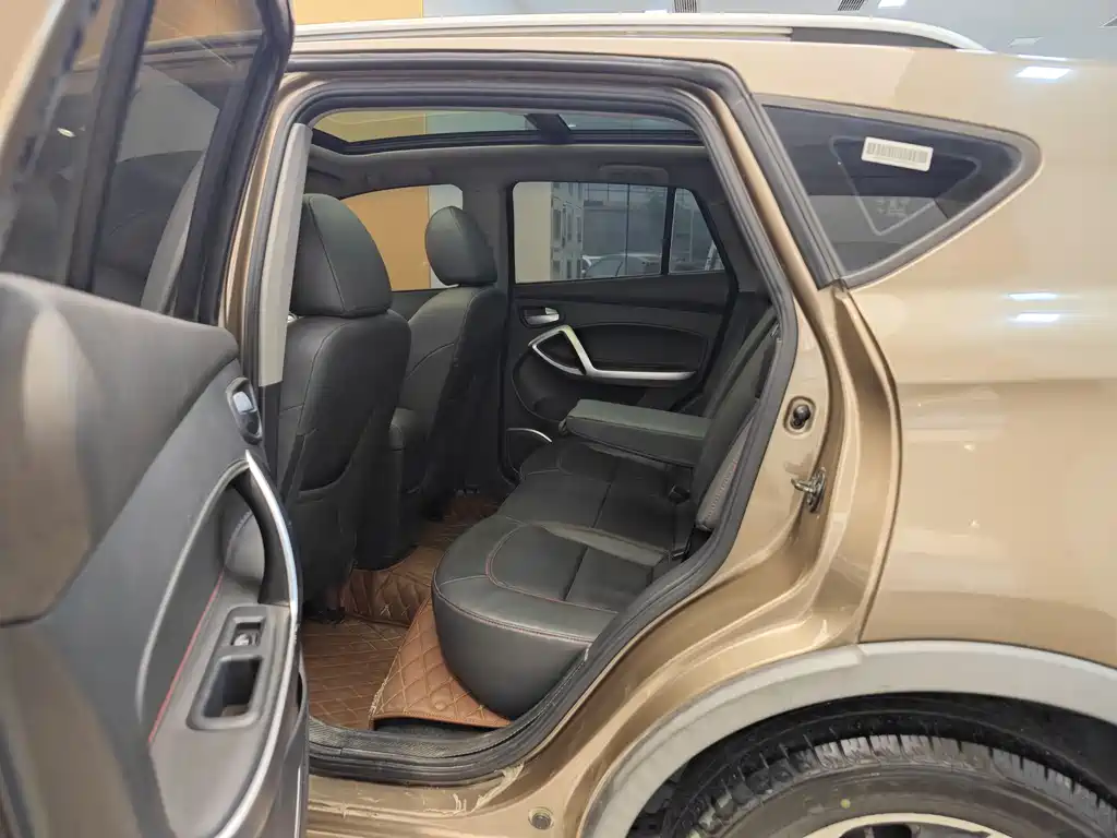 Haima S5