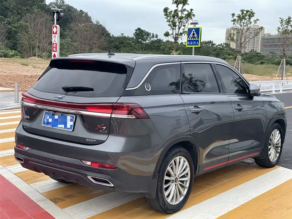 Changan Oshan X7 PLUS 2022 1.5T Blue Whale Edition Automatic Prestige