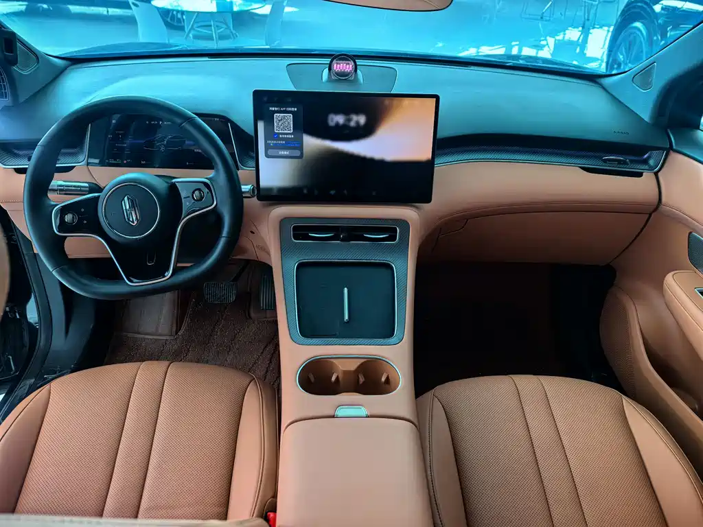 Shangjie H5 2025 EREV Pro