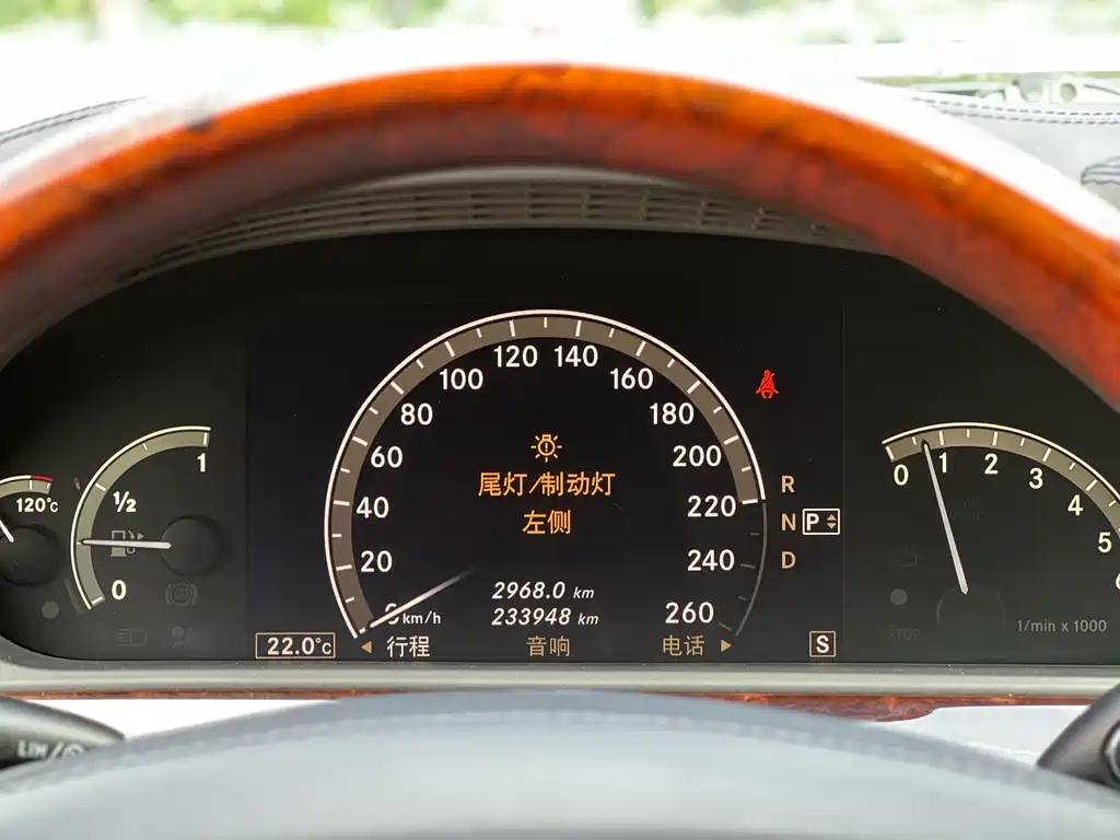 Mercedes S-Class 2008 S 600 L