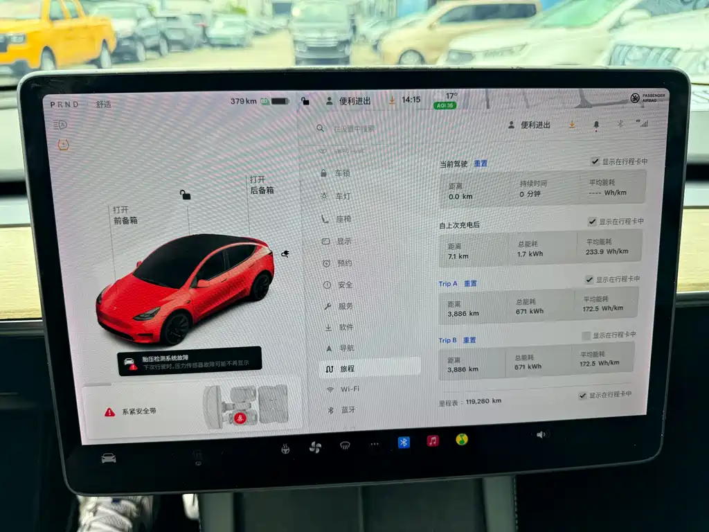 Tesla Model Y Long Range AWD 2021