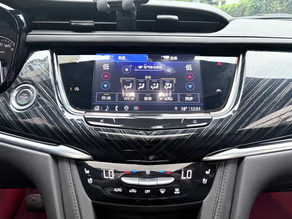 Cadillac XT6 2022 2.0T AWD Luxury 6-Seater