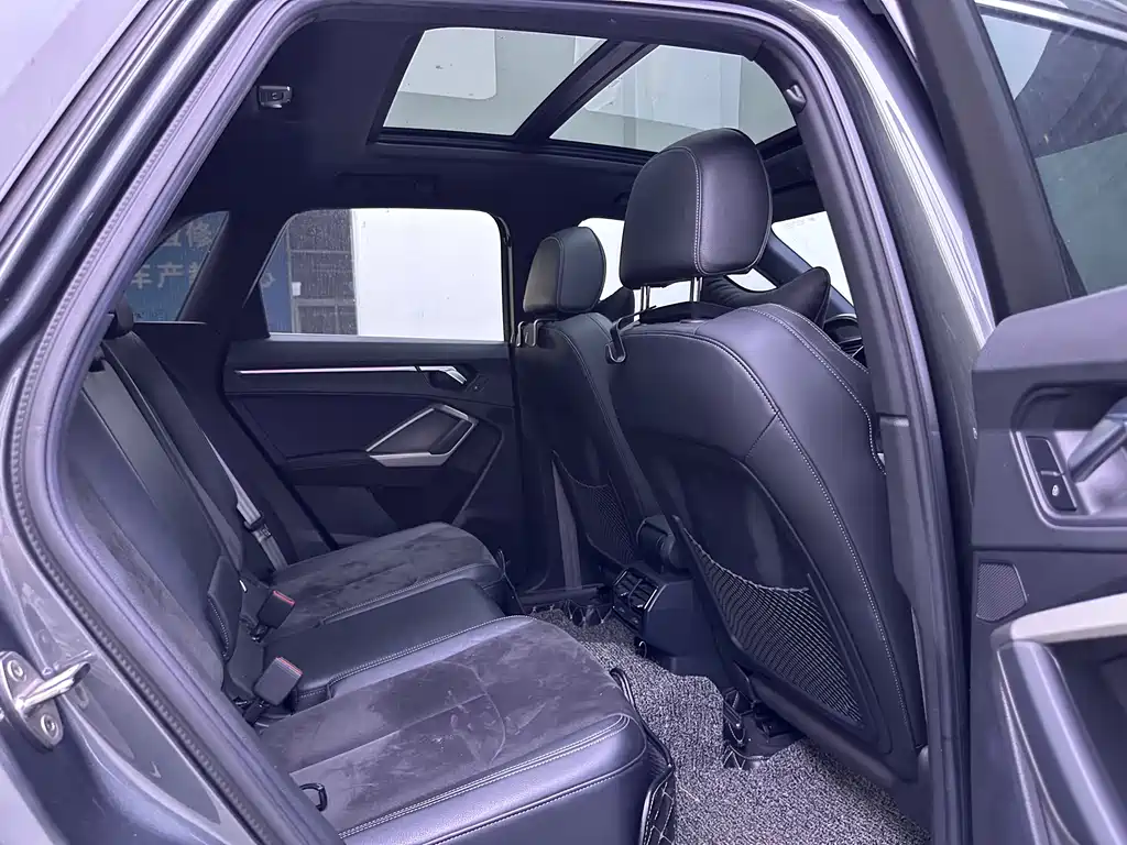 Audi Q5L 2023 40T Premium Dynamic Edition