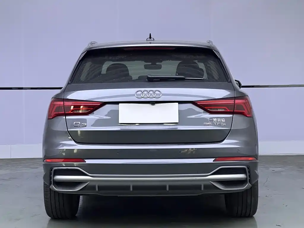 Audi Q5L 2023 40T Premium Dynamic Edition