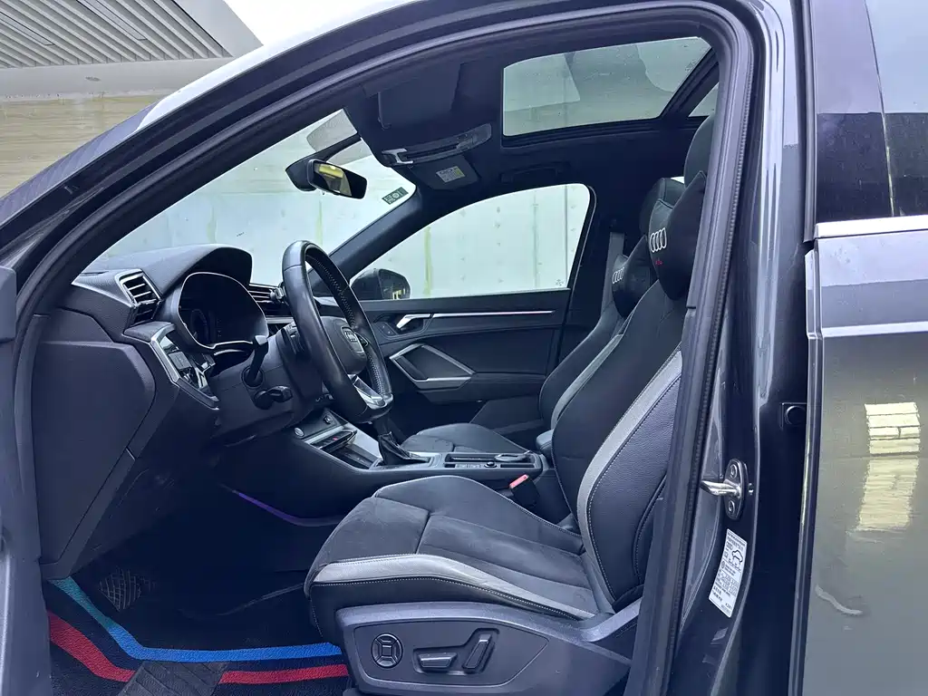 Audi Q5L 2023 40T Premium Dynamic Edition