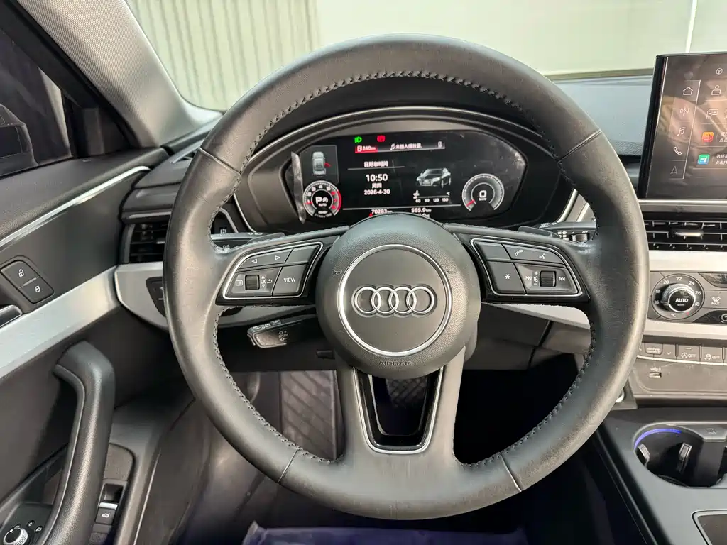 Audi A4L 2020 40 TFSI Fashion Dynamic Edition