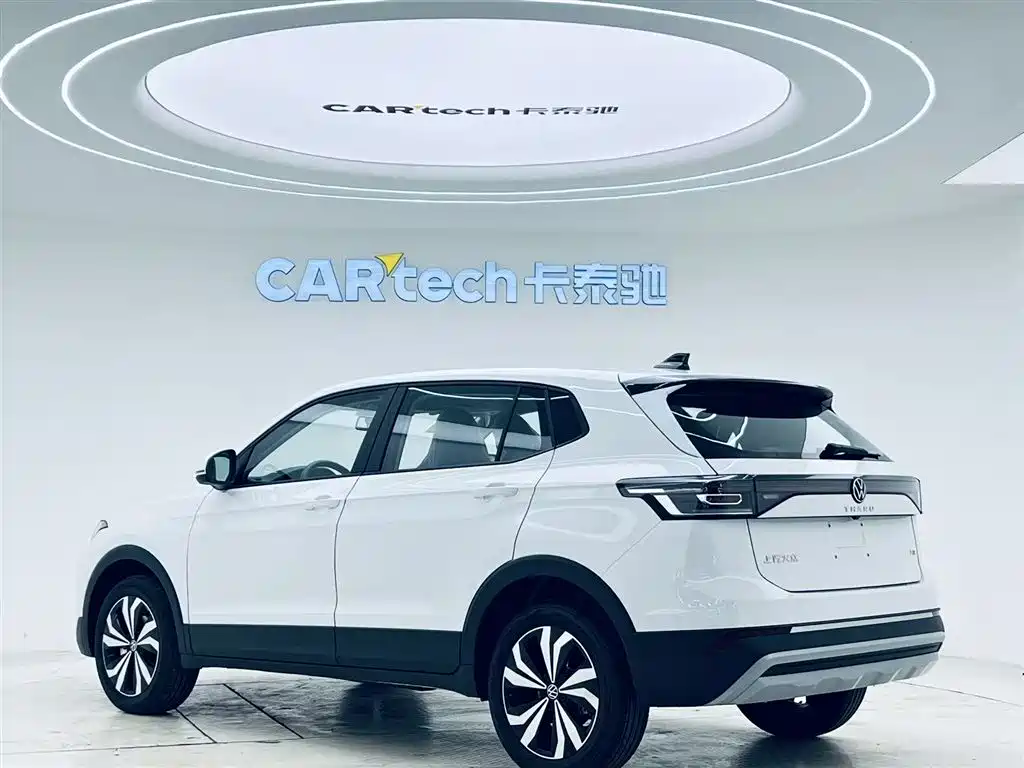 Volkswagen Tharu 2026 New Edge 1.5L Ruijin Edition