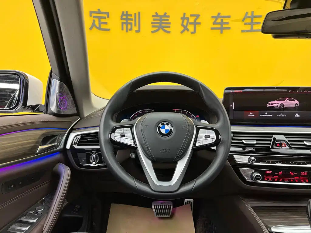 BMW 5 Series 2022 Facelift II 530Li Exclusive Luxury Package