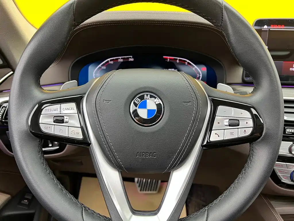 BMW 5 Series 2022 Facelift II 530Li Exclusive Luxury Package
