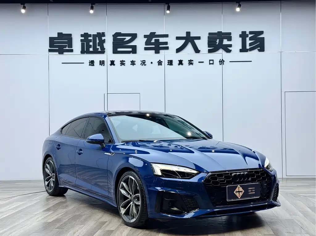 Audi A5 Sportback 40 TFSI quattro