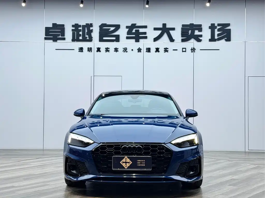 Audi A5 Sportback 40 TFSI quattro