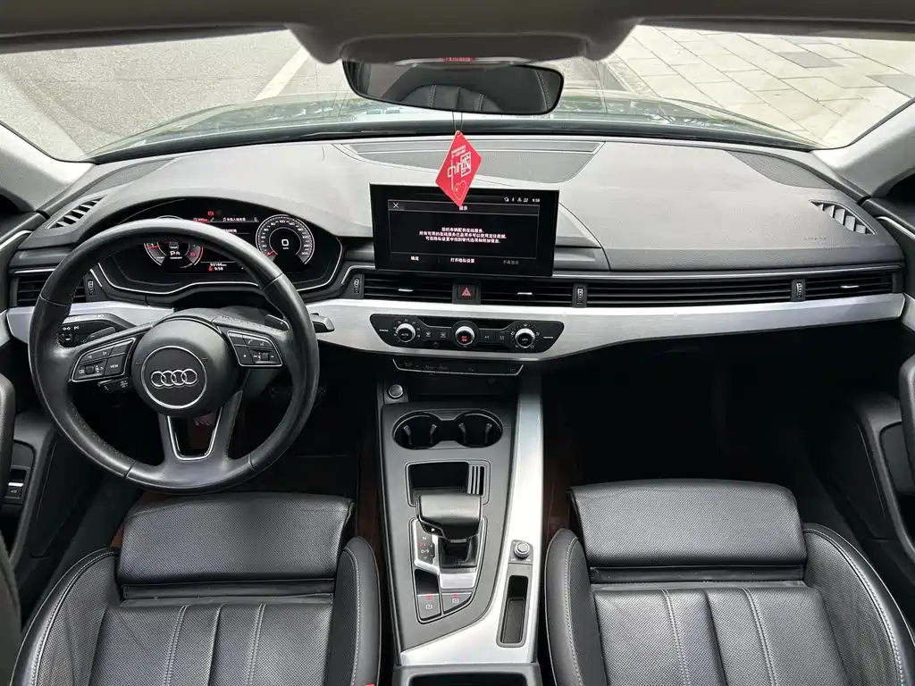 Audi A4L 2022 40 TFSI Fashion Dynamic Edition