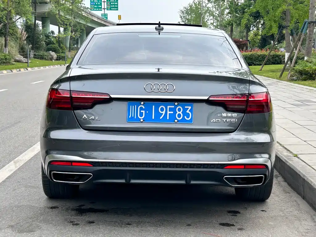 Audi A4L 2022 40 TFSI Fashion Dynamic Edition