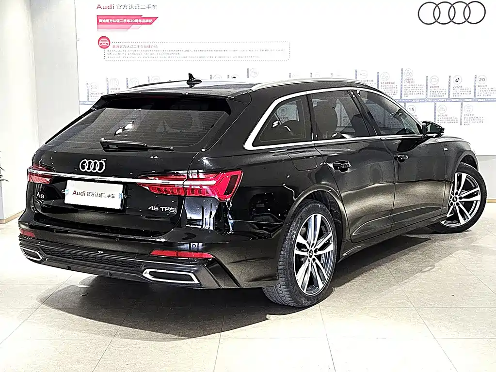 Audi A6 Avant 45 TFSI