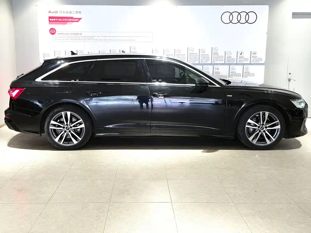 Audi A6 Avant 45 TFSI