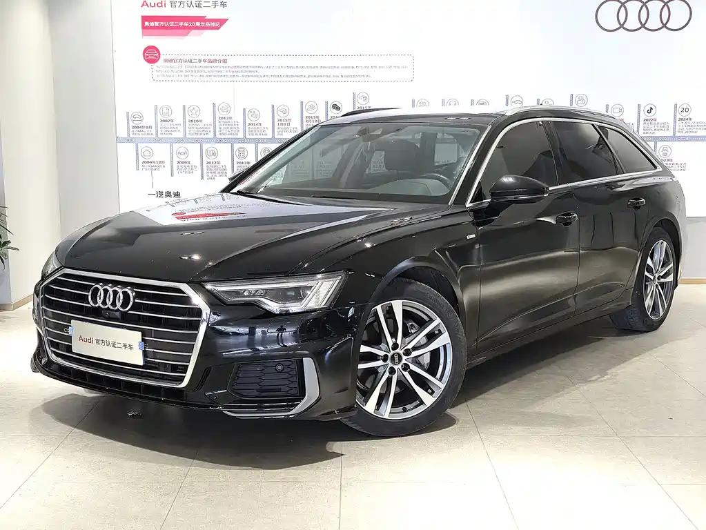 Audi A6 Avant 45 TFSI