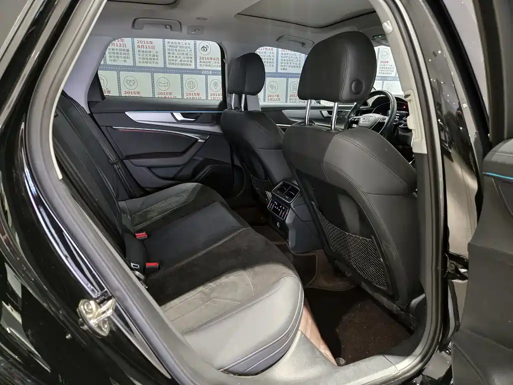 Audi A6 Avant 45 TFSI