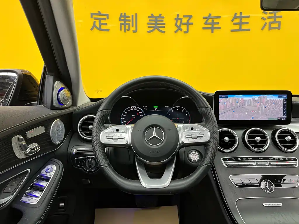 Mercedes-Benz C-Class 2021 C 260 L Sport Star Edition