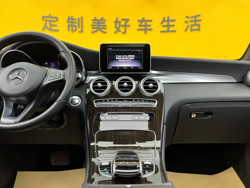 Mercedes-Benz GLC 260 4MATIC Luxury (2019)