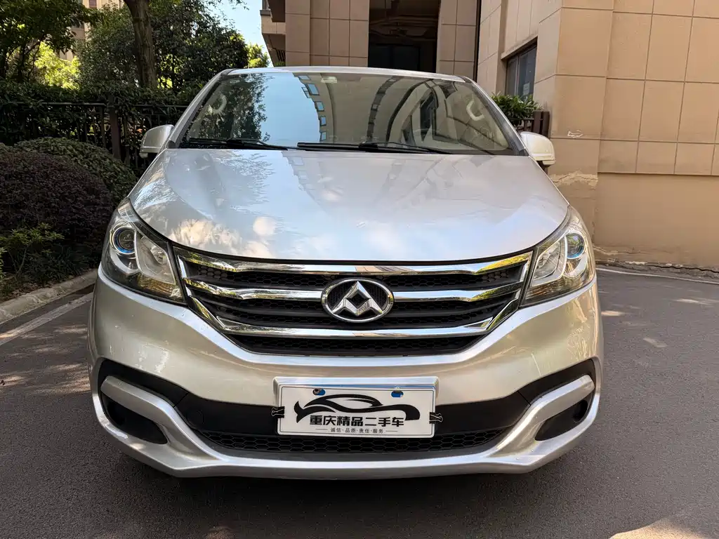 Maxus G10 2018 PLUS 2.0T Automatic Executive Edition