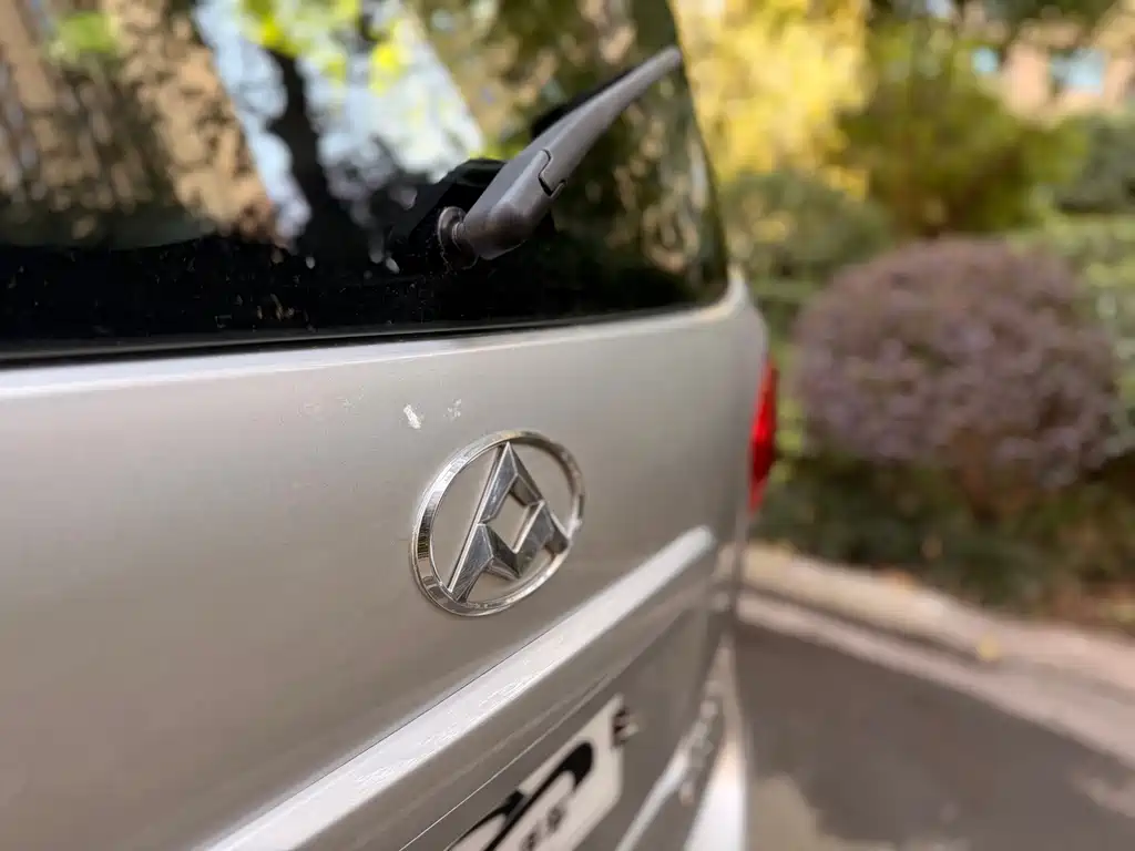 Maxus G10 2018 PLUS 2.0T Automatic Executive Edition
