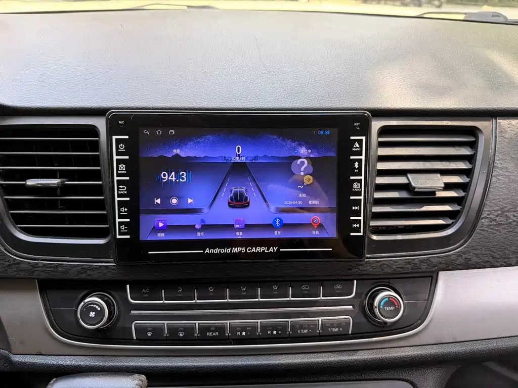 Maxus G10 2018 PLUS 2.0T Automatic Executive Edition