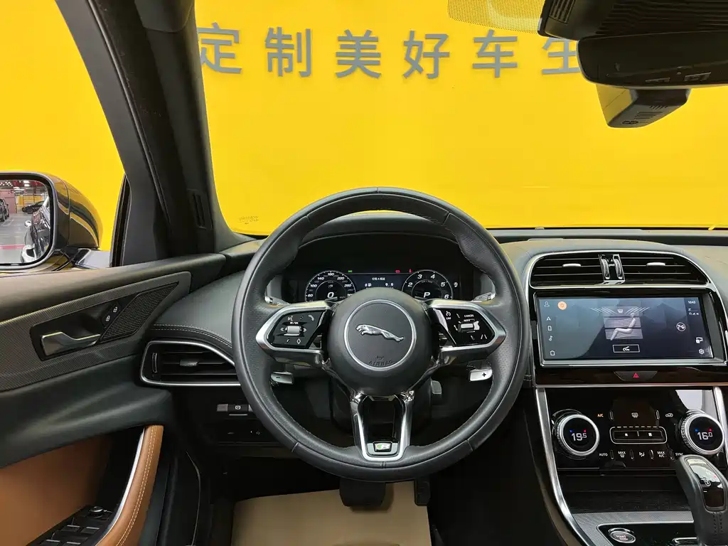 Jaguar XEL 2021 2.0T 250PS R-DYNAMIC S