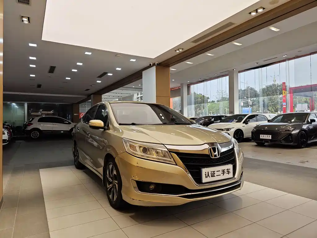 Honda Crider 2017 1.8L CVT Luxury Special Edition