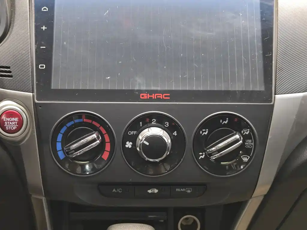 Honda Crider 2017 1.8L CVT Luxury Special Edition