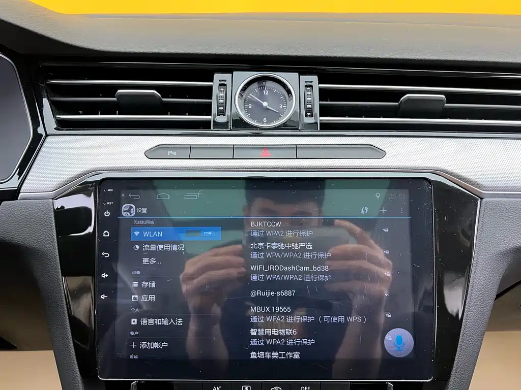 Magotan 2017 330TSI DSG Leading Edition