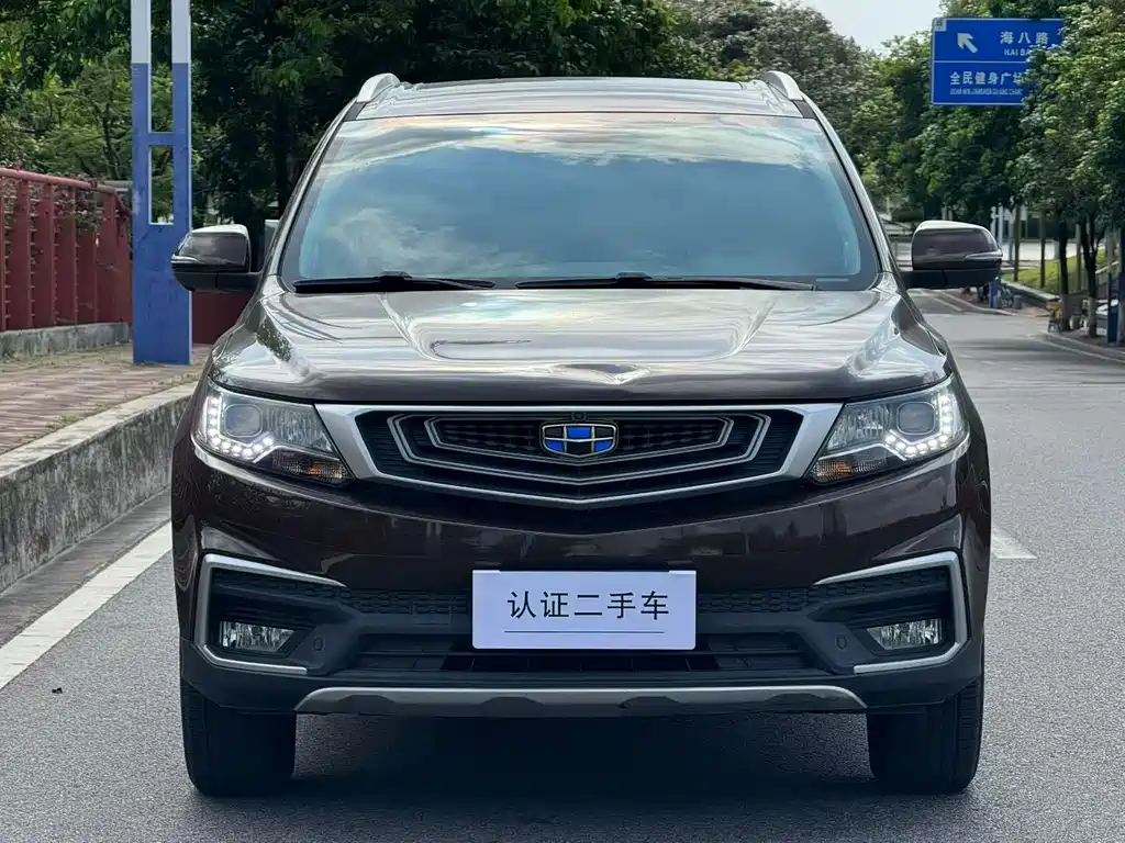Geely Vision X6 2018 1.4T CVT 4G Connect Flagship