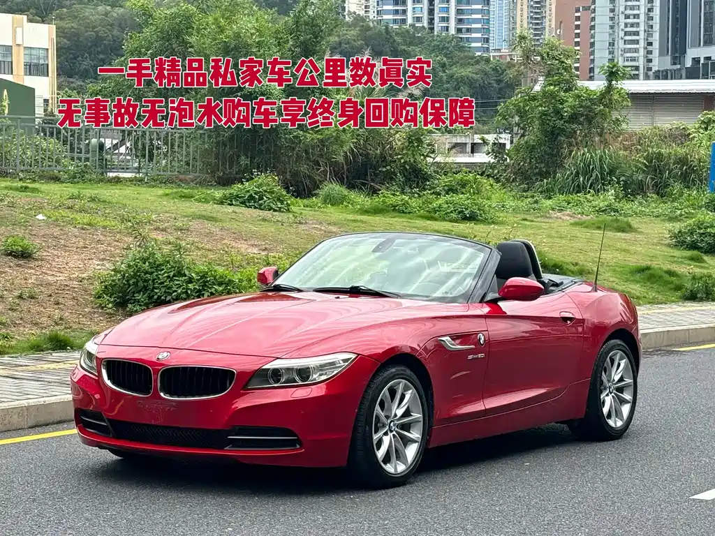 BMW Z4 2013 sDrive20i Leading Edition