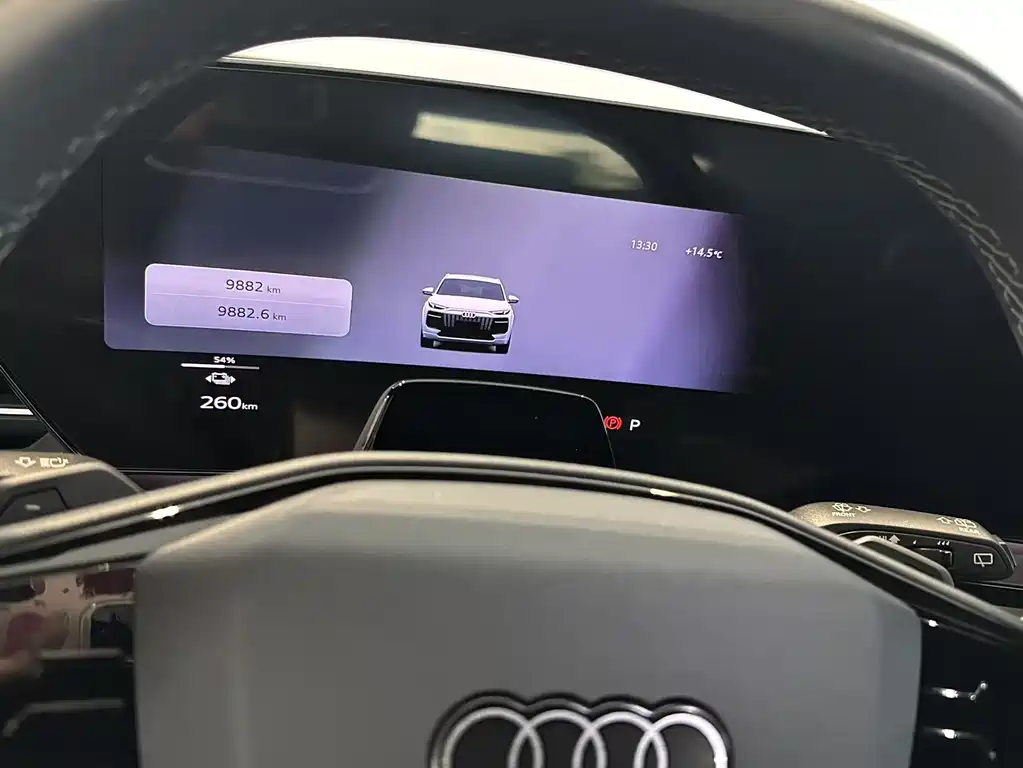 Audi Q6L e-tron 2026 Launch Navigator Edition